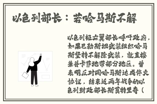 中文字幕一区二区三区日韩精品